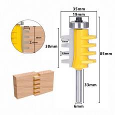역날엔드밀6mm