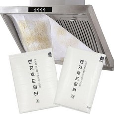 아트박스/코코비아 필터보감 국산 주방 가스렌지 후드필터(대) 5매, 단품없음, 5개