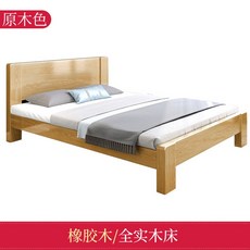 힐링사랑건강침대