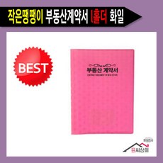 7affe56ae46ec9875334062b2e6a5f82507a4fe650e38210414b10365fcc.jpg