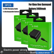 엑스박스패드충전지