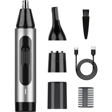 남성용 코털 트리머 충전식 USB 이어 아이브로우 3 in 1 전동 얼굴형 헤어 키트 방수 코 무통 코깎이 면도기 쉬운