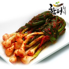 찬우물파김치