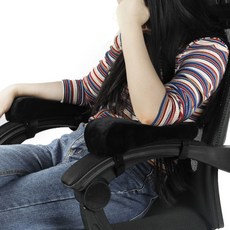 메모리폼의자팔걸이쿠션팔꿈치팔받침대팔쿠션