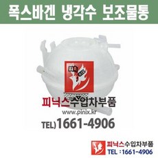 489342c3e5796c3364354eec9d9d263e69b456c10c9f6d480118abadba65.jpeg