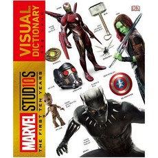 아르누보마블10주년