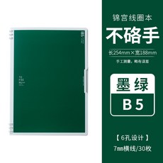 19c41804a73560858f643285d4dd639a4c14af253edf2e9f5eccc04d2c1b.jpg