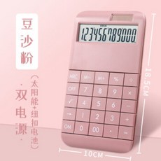 bc812f6197e3c4f342553cbee36f9907a3a1bf9fc63d899da760750f8076.jpg
