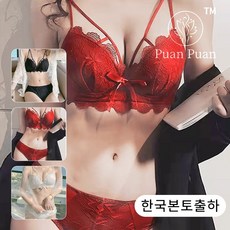 업스틸