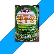 참존 완두콩캔 3KG 1개 완두콩캔 완두콩통조림 완두콩깡통 통조림