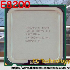 코어 배송 E8200 무료 2 일 오리지널 CPU 배송 1 인텔 듀오 이내 프로세서 2.66GHz 6M 1333MHz 775pin 45nm 데스크탑