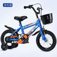 b7de5292db9419579258f4c4fa1b4adf87e41166e31c1c10c8a9cd2525c7.jpg