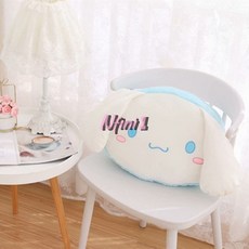 시나모롤쿠션