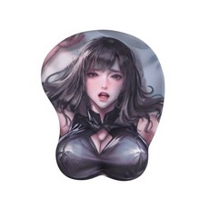 가슴손목쿠션
