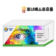 브라더 DCP T310 정품잉크 검정. (WFFT37I), 본상품선택
