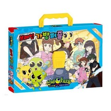 신비아파트가방퍼즐