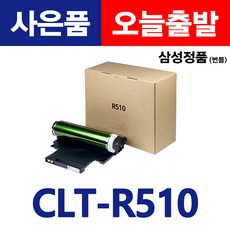 c513w