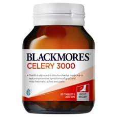 블랙모어스 샐러리 3000 50정 / Blackmores Celery 3000 50 Tablets