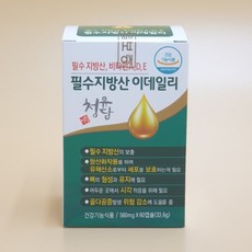 뉴메가리치쌍액