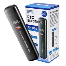 아마존 PTC 미니 고정히터 20W AH-S20 26도 고정 완전방수 AHS20 관상어 수족관 수중 열대어 구피 베타 거북이 어항 히터, 1개