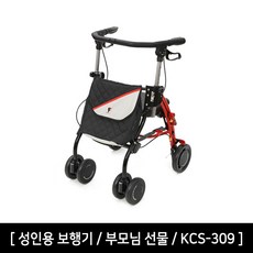 7ca7b891bf4263f22f2f8169b0a94423a72781250eacd9c62b669dea3a76.jpg