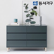 동서가구 홈즈 보웰 TV 수납 거실장 1200 3단 HSG108, 새틴그레이