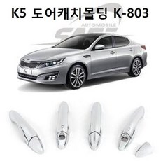 a299ff4392d05c314b05410054c9ae6b8dd4a6326825f0d44e1f5dff7128.jpg
