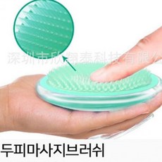 2f96c0fc4d8173cafa9714efe3b3cc532d005436f1833dd53d72f2c10b70.jpg