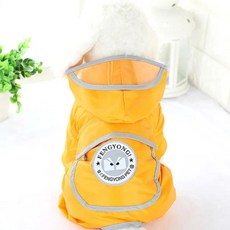 주머니가 방수 강아지 옷 작은 비옷 점프수트 테디 퍼그 판초용, 1.Yellow, 1개