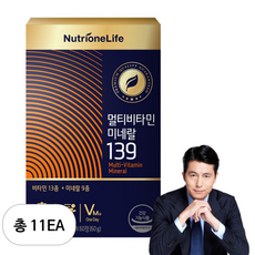 뉴트리원 라이프 멀티비타민 미네랄139, 11개, 60ml
