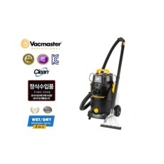 Vacmaster/백마스터/VCN-30/정식수입/품질보증/3in1/건식/습식/자동차/카펫/소파/침대/매트리스/진공청소기/초강력/흡입력/저소음/업소용/산업용/정품/VK1330PWDR