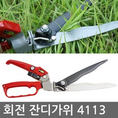 8bbac09ebc3339e895fef597b1b96d8fcd5900cd57fd4d702a431567d102.jpg