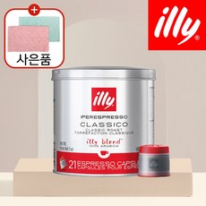 일리 미디움 로스티드 캡슐커피, 6.7g, 21개입, 1개