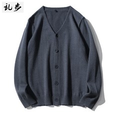 공유가디건