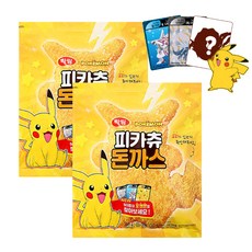 포켓몬돈가스