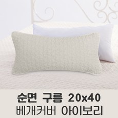 c74ccbb89d1f331d83994ff9954c4387480a8d8d6db1ad1e9b86dfb96017.jpg