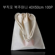 a240484c5064f84d6a94b294cc4d7e535e848da705a17f47c0fd62c3fa82.jpg