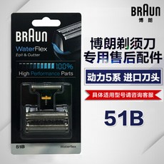 c991340b083e490435efd2d5f5172607c011c9866b955f7c1a04ab7f4c54.jpg