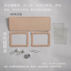 e61387e8c54974e1a8785447decb2546d9fd124de3165922d633dd2aab3e.jpg