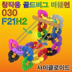 da5926eab3769eb8a3eae5085b4cc298c6aa766f849f3c94e476a1b576d5.jpg