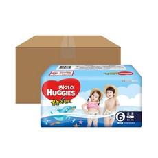 하기스방수기저귀10팩