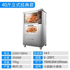 70ff7c5ea4e6f7f552c42794323cb3e1b4fbb3ccc130e609e55d0b69f412.jpg