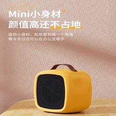 샤오미온풍기