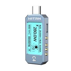 USB 전압 전류계 테스터 고속 충전 충전 전력 감지기 PD3.1 미끼 EPR48VC4, 1개
