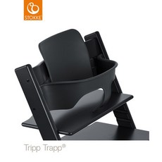 스토케 트립 트랩 베이비 세트 STOKKE TRIPTRAP BABYSET