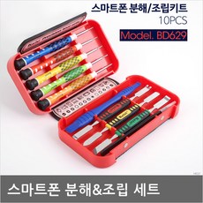 085092081f94fe5d309f5ebf1ad907cea2ac9fcc09ccc75650f9fdfa1a84.jpg