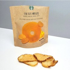 더블치즈베이글