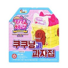 어린이집소형녹음기