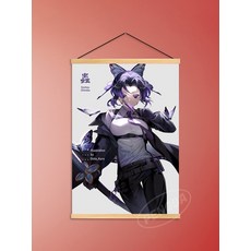 벽혈검