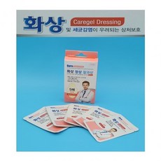 대일제약케이젤 드레싱(화상밴드)-표준형 5매, 개